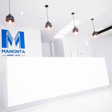 Manonta Budget Hotel Hat Yai Eksteriør bilde