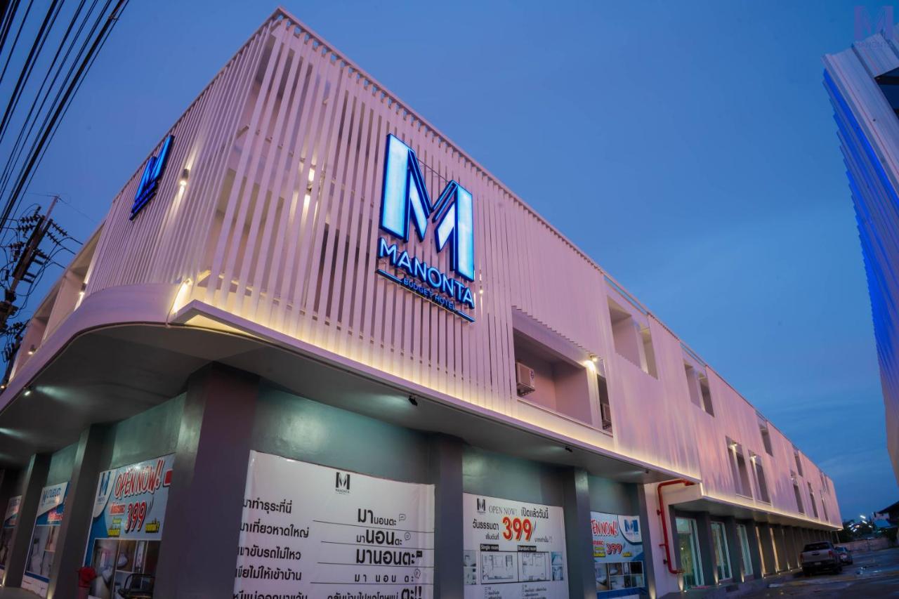 Manonta Budget Hotel Hat Yai Eksteriør bilde