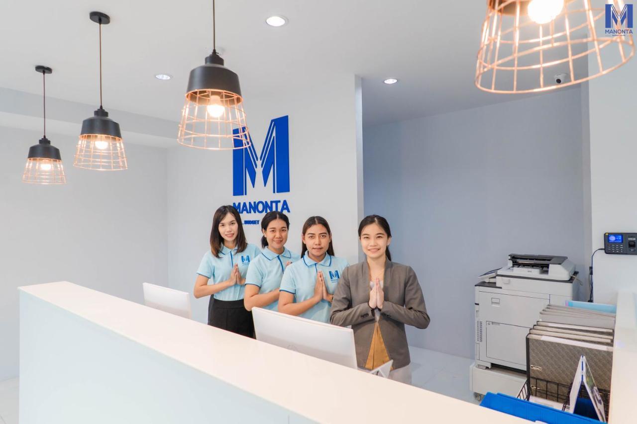 Manonta Budget Hotel Hat Yai Eksteriør bilde