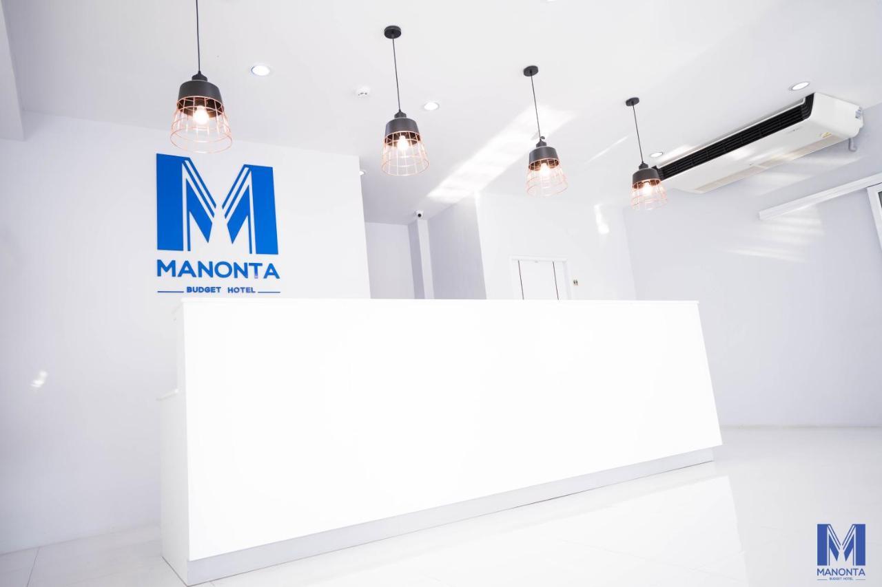 Manonta Budget Hotel Hat Yai Eksteriør bilde